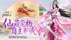 巅峰从我是特种兵开始 小说